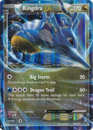 Kingdra EX (73/124) (Jumbo Card) [XY: Fates Collide] | Clutch Gaming