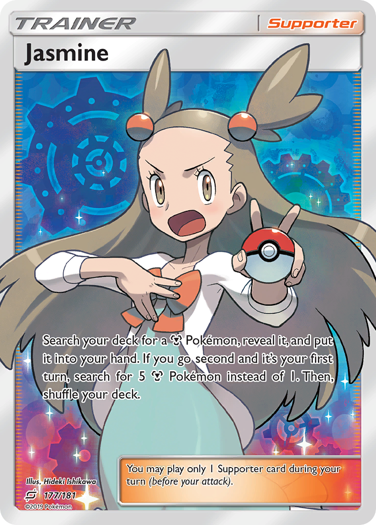 Jasmine (177/181) [Sun & Moon: Team Up] | Clutch Gaming