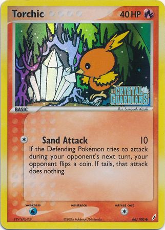 Torchic (66/100) (Stamped) [EX: Crystal Guardians] | Clutch Gaming