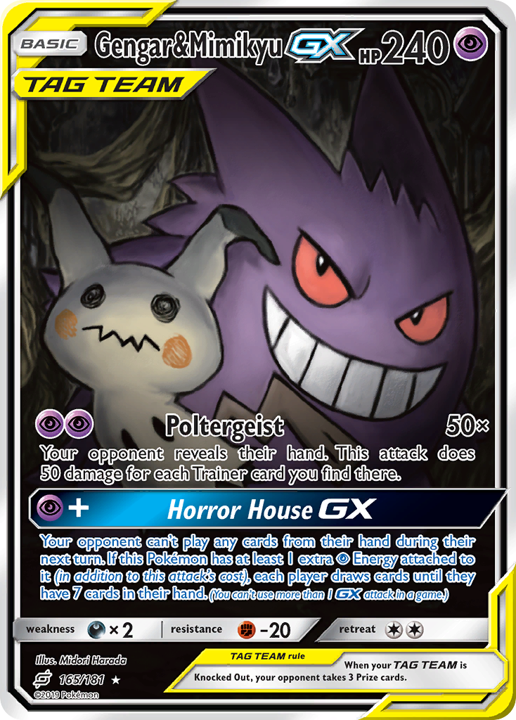 Gengar & Mimikyu GX (165/181) [Sun & Moon: Team Up] | Clutch Gaming