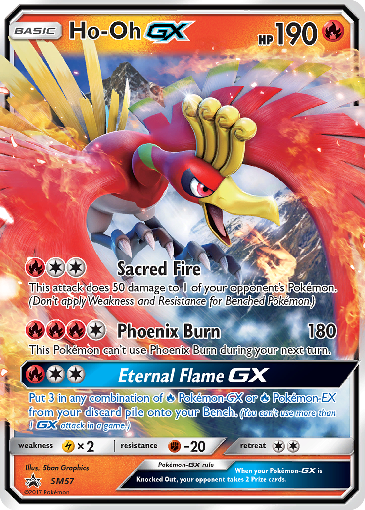 Ho-Oh GX (SM57) [Sun & Moon: Black Star Promos] | Clutch Gaming