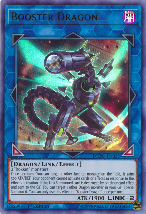 Booster Dragon [DUPO-EN025] Ultra Rare | Clutch Gaming