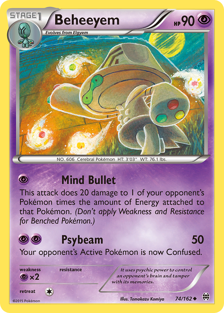 Beheeyem (74/162) [XY: BREAKthrough] | Clutch Gaming