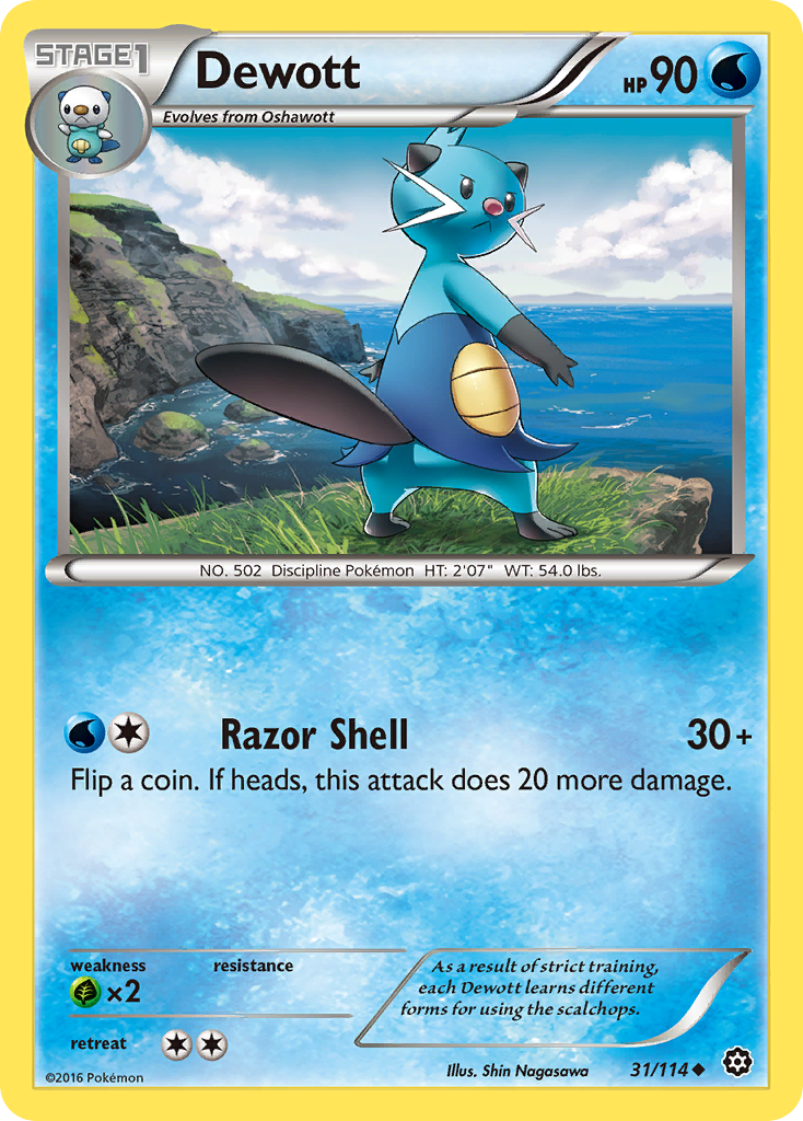 Dewott (31/114) [XY: Steam Siege] | Clutch Gaming