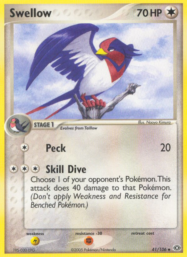 Swellow (41/106) [EX: Emerald] | Clutch Gaming