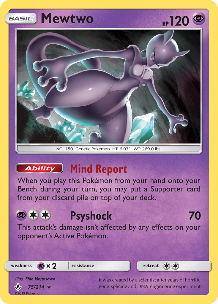 Mewtwo (75/214) (Cosmos Holo) [Sun & Moon: Unbroken Bonds] | Clutch Gaming