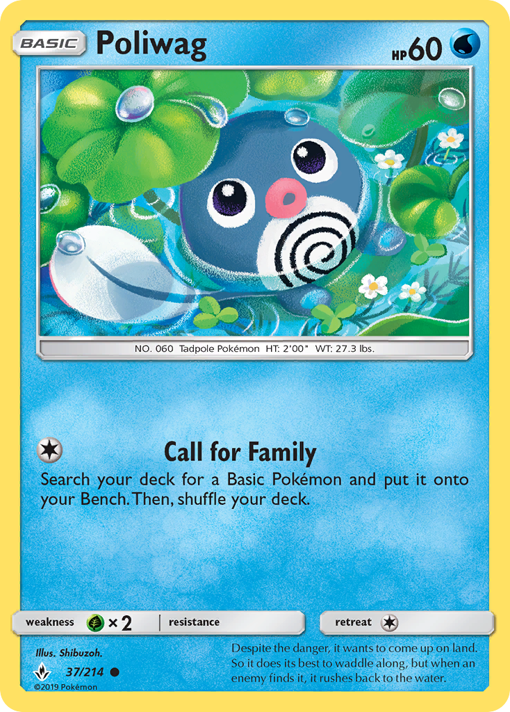 Poliwag (37/214) [Sun & Moon: Unbroken Bonds] | Clutch Gaming