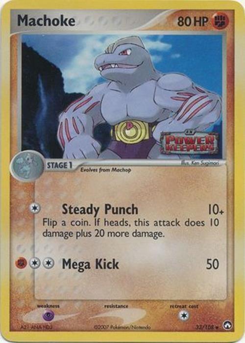 Machoke (33/108) (Stamped) [EX: Power Keepers] | Clutch Gaming