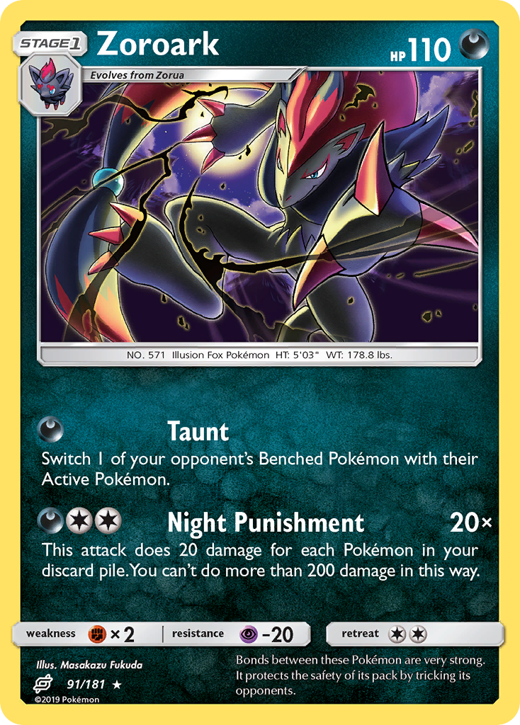 Zoroark (91/181) [Sun & Moon: Team Up] | Clutch Gaming