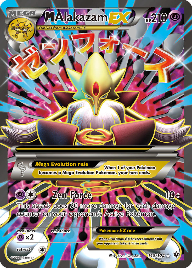 M Alakazam EX (118/124) [XY: Fates Collide] | Clutch Gaming