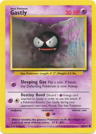 Gastly (50/102) [Base Set Unlimited] | Clutch Gaming