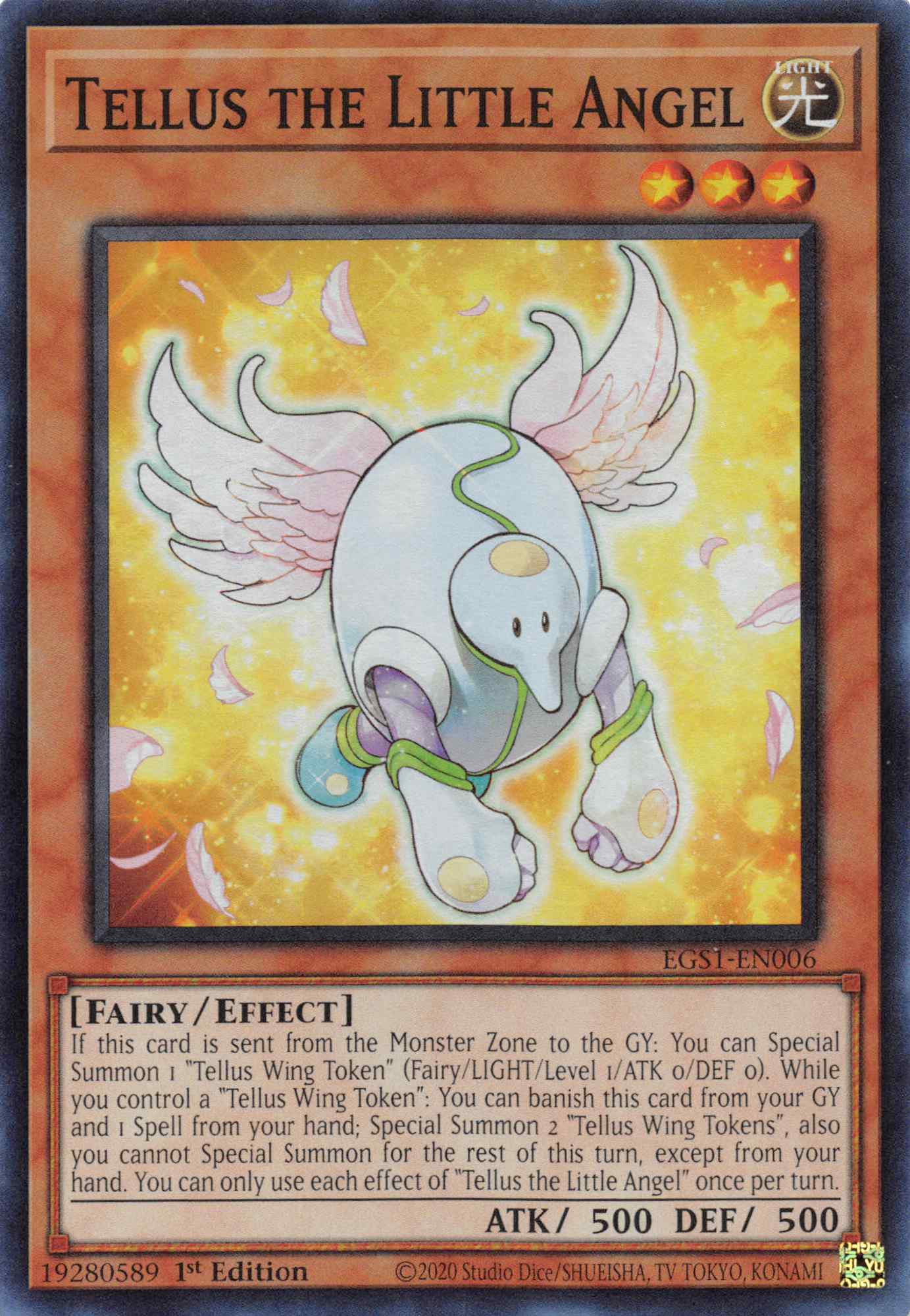 Tellus the Little Angel [EGS1-EN006] Super Rare | Clutch Gaming