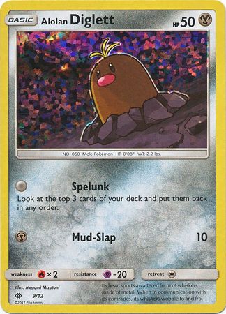 Alolan Diglett (9/12) [McDonald's Promos: 2017 Collection] | Clutch Gaming