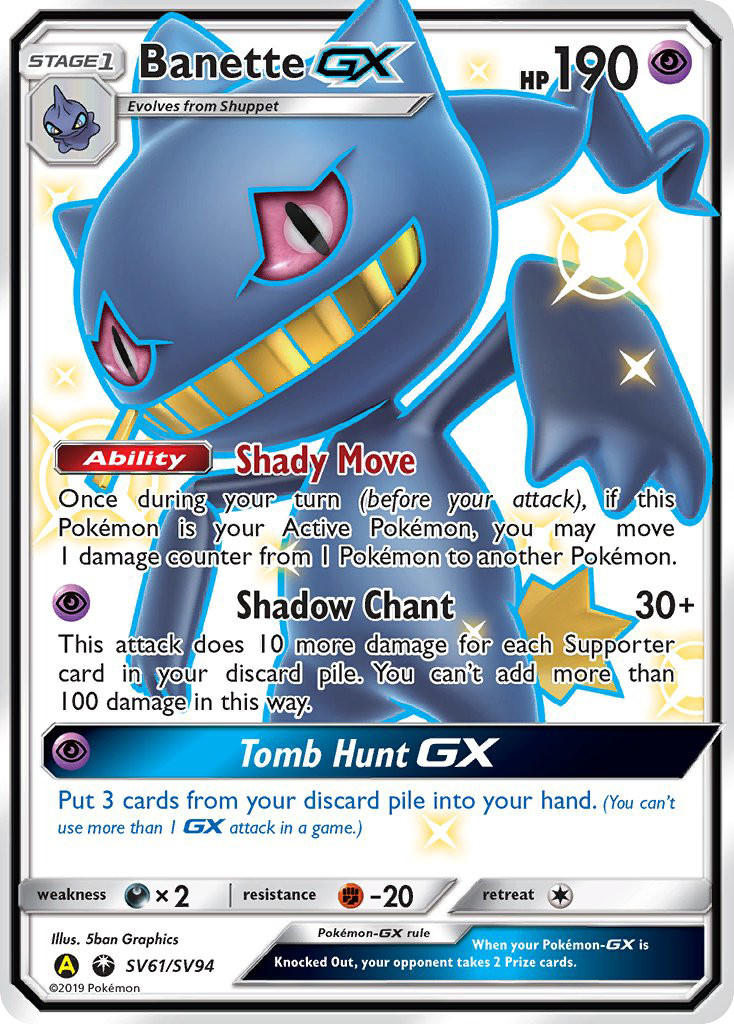 Banette GX (SV61/SV94) [Sun & Moon: Hidden Fates - Shiny Vault] | Clutch Gaming