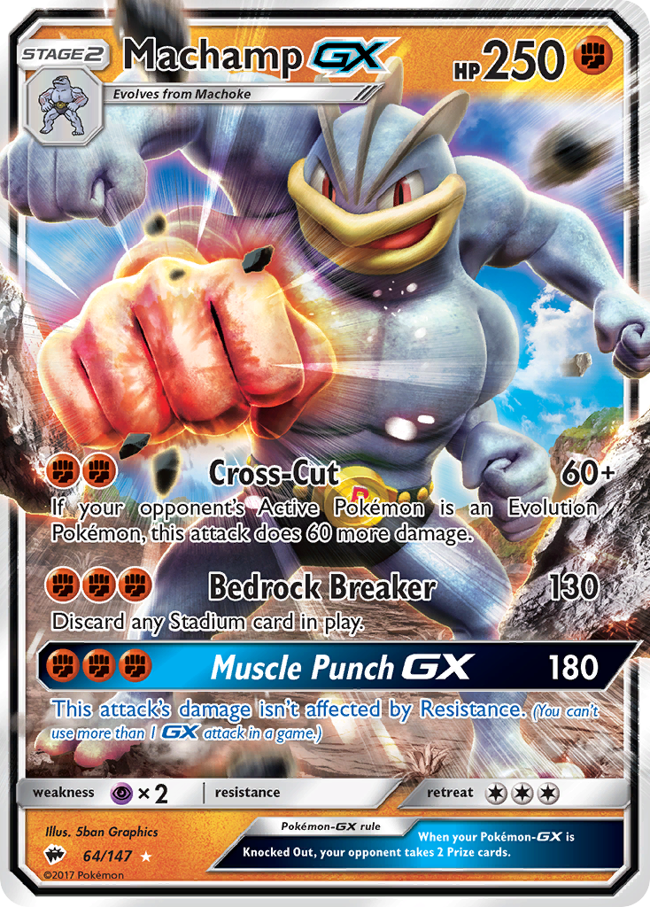 Machamp GX (64/147) [Sun & Moon: Burning Shadows] | Clutch Gaming