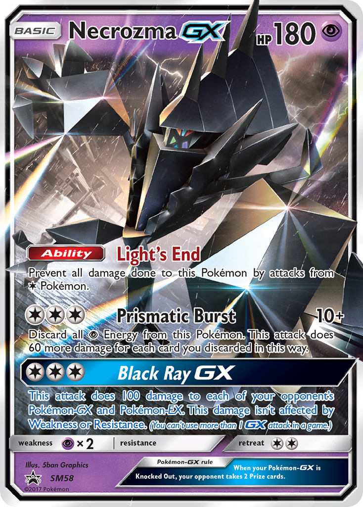 Necrozma GX (SM58) [Sun & Moon: Black Star Promos] | Clutch Gaming