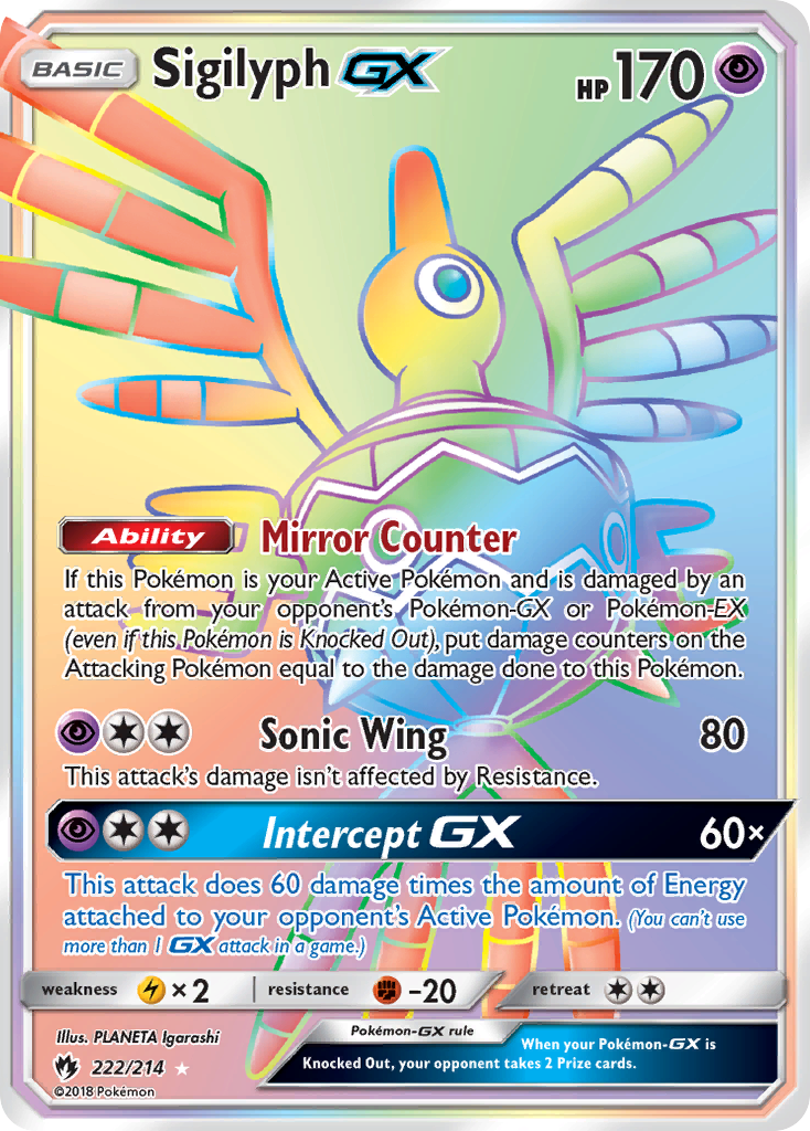 Sigilyph GX (222/214) [Sun & Moon: Lost Thunder] | Clutch Gaming