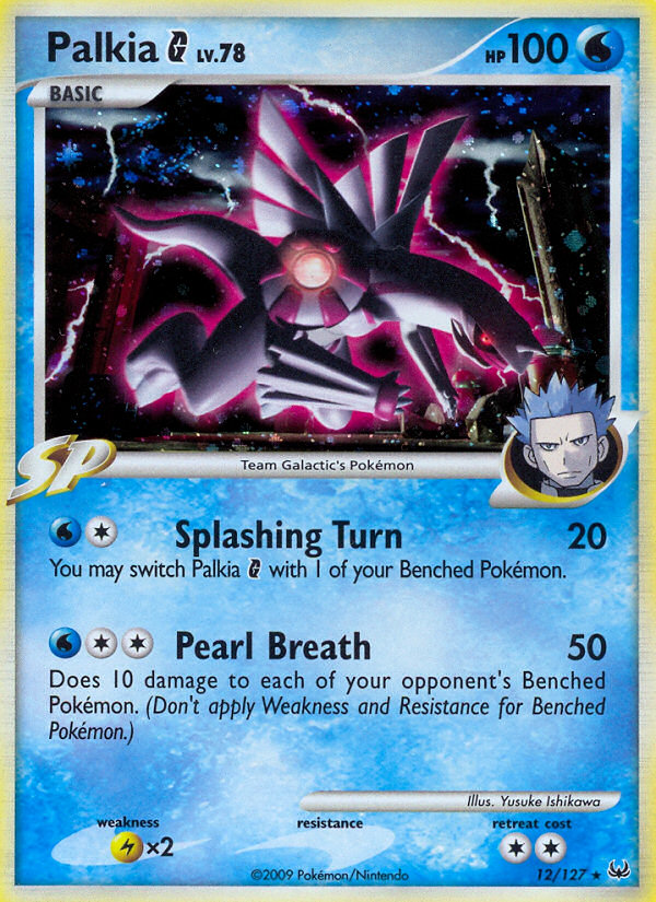 Palkia G (12/127) [Platinum: Base Set] | Clutch Gaming