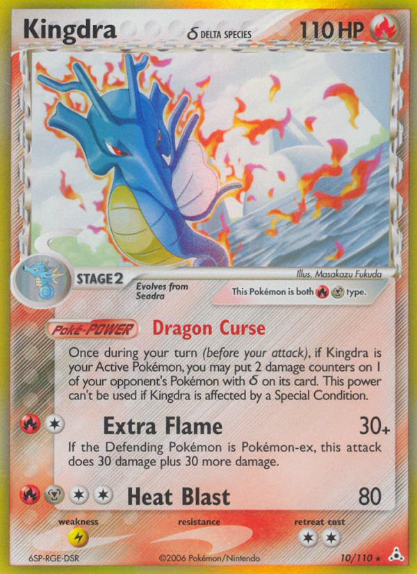 Kingdra (10/110) (Delta Species) [EX: Holon Phantoms] | Clutch Gaming