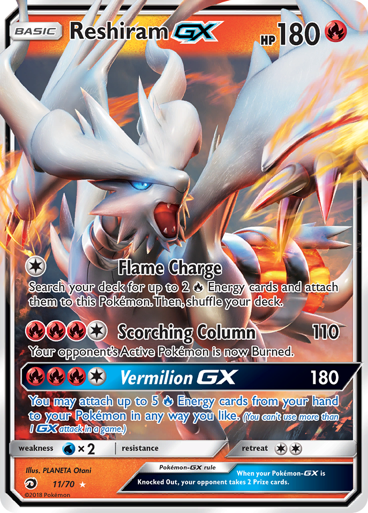 Reshiram GX (11/70) [Sun & Moon: Dragon Majesty] | Clutch Gaming