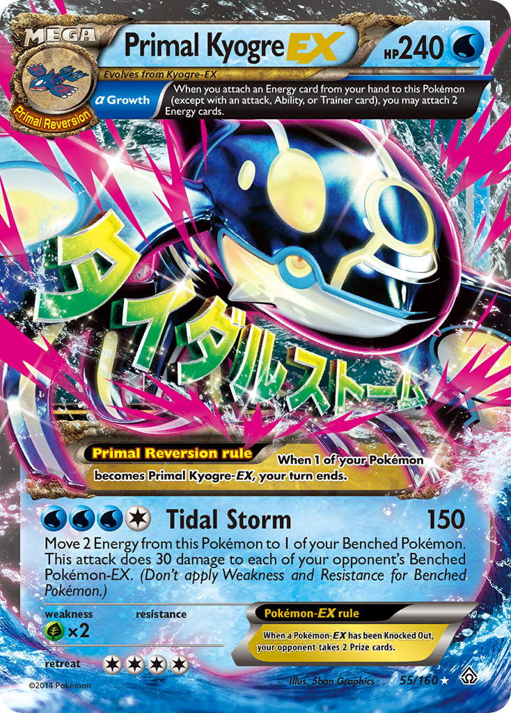 Primal Kyogre EX (55/160) [XY: Primal Clash] | Clutch Gaming