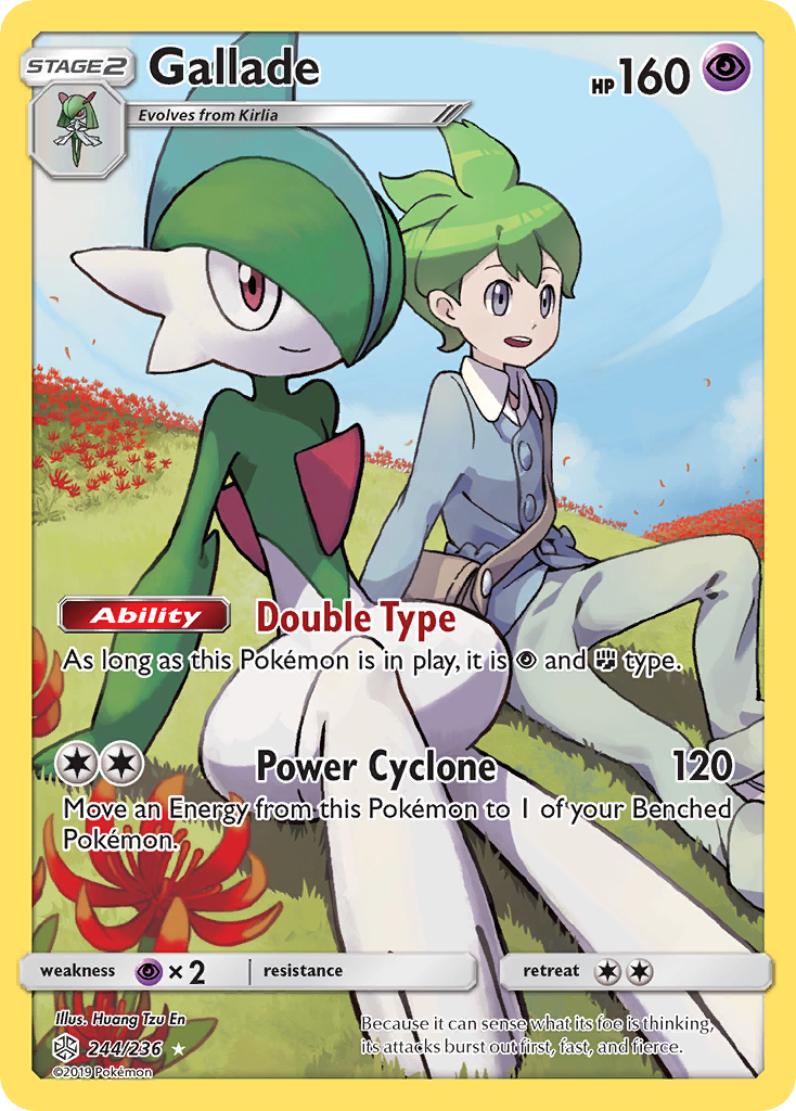 Gallade (244/236) [Sun & Moon: Cosmic Eclipse] | Clutch Gaming