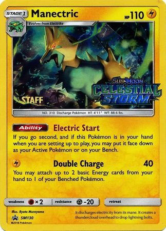 Manectric (SM130) (Staff Prerelease Promo) [Sun & Moon: Black Star Promos] | Clutch Gaming