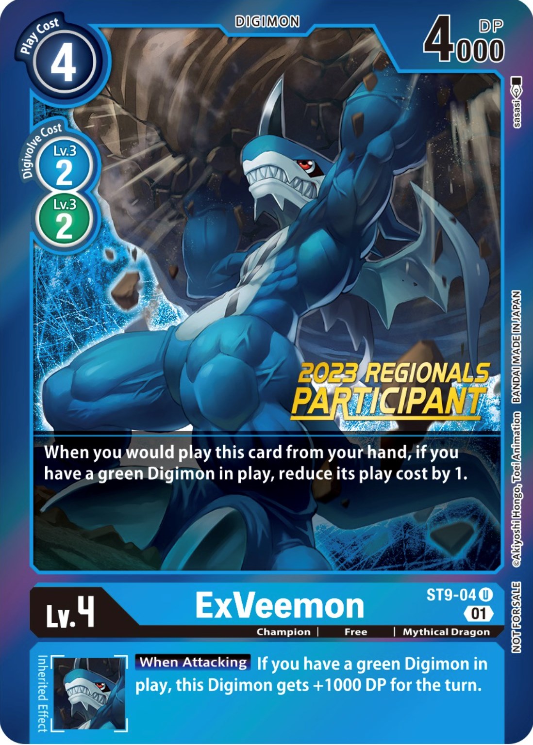 ExVeemon [ST9-04] (2023 Regionals Participant) [Starter Deck: Ultimate Ancient Dragon Promos] | Clutch Gaming