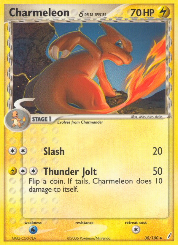 Charmeleon (30/100) (Delta Species) [EX: Crystal Guardians] | Clutch Gaming