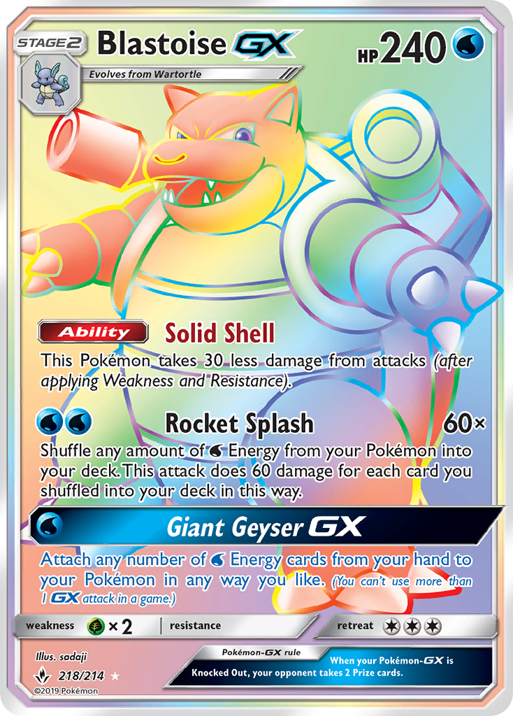 Blastoise GX (218/214) [Sun & Moon: Unbroken Bonds] | Clutch Gaming