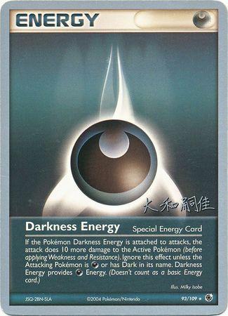 Darkness Energy (93/109) (Magma Spirit - Tsuguyoshi Yamato) [World Championships 2004] | Clutch Gaming