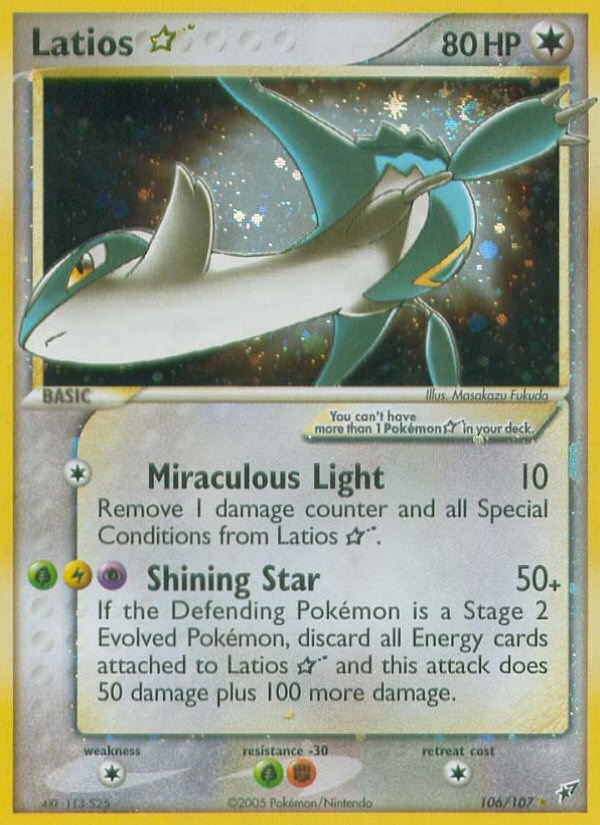 Latios Star (106/107) [EX: Deoxys] | Clutch Gaming