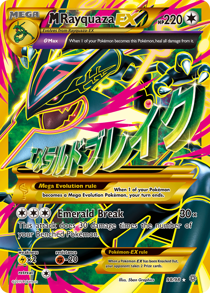 M Rayquaza EX (98/98) [XY: Ancient Origins] | Clutch Gaming