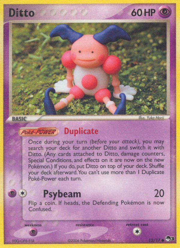 Ditto (12/17) [POP Series 3] | Clutch Gaming