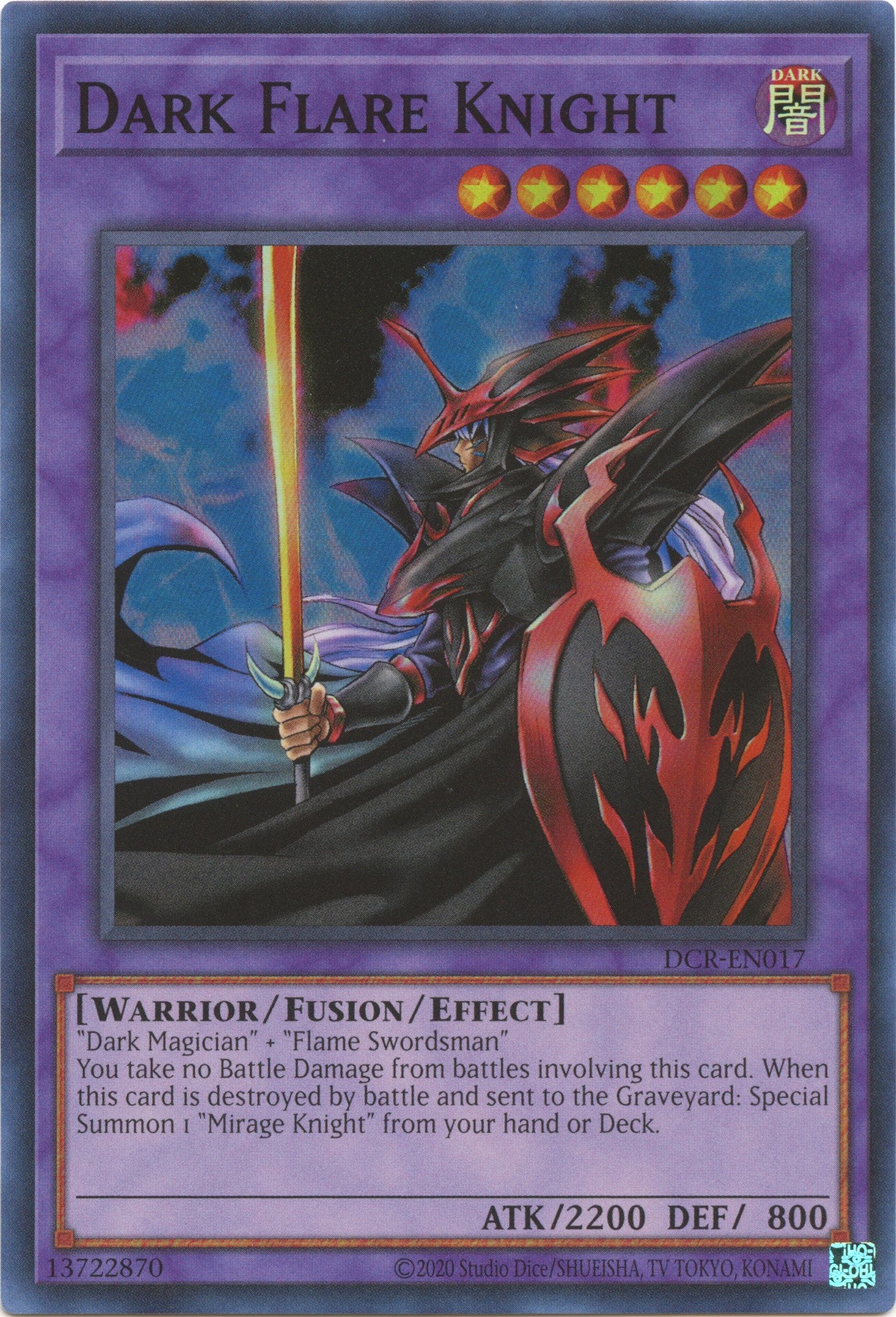 Dark Flare Knight (25th Anniversary) [DCR-EN017] Super Rare | Clutch Gaming