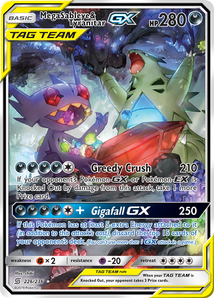 Mega Sableye & Tyranitar GX (226/236) [Sun & Moon: Unified Minds] | Clutch Gaming