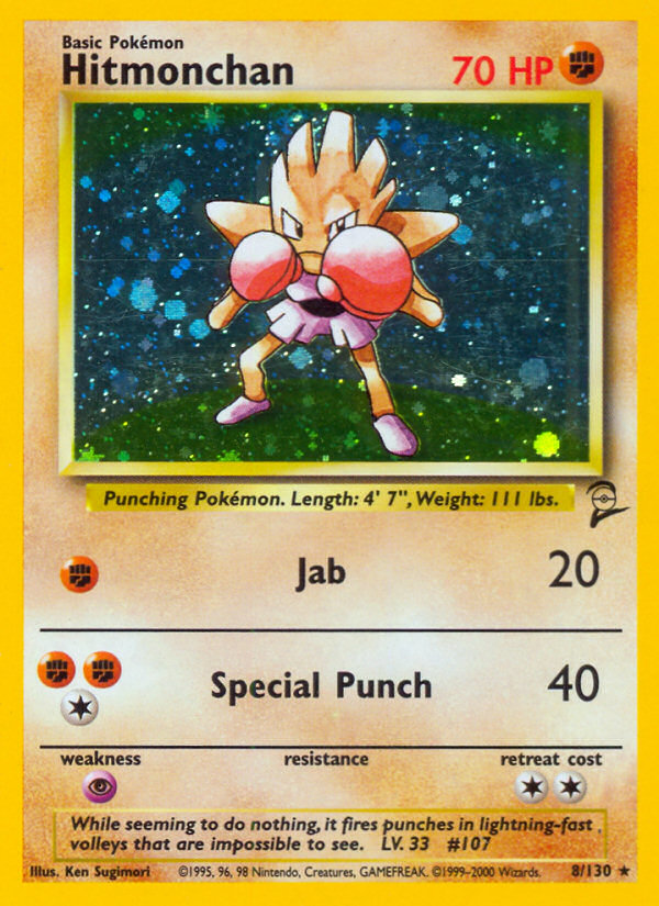 Hitmonchan (8/130) [Base Set 2] | Clutch Gaming