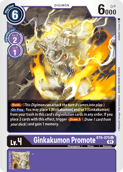 Ginkakumon Promote [BT6-075] [Double Diamond] | Clutch Gaming