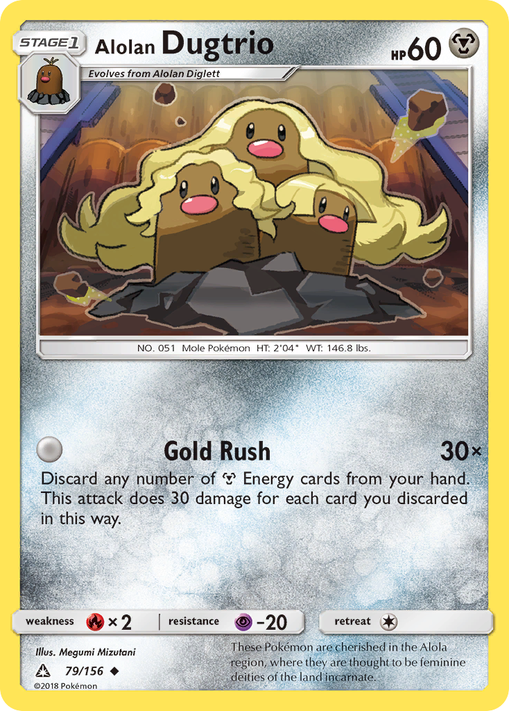 Alolan Dugtrio (79/156) [Sun & Moon: Ultra Prism] | Clutch Gaming