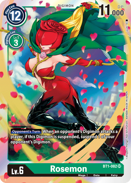 Rosemon [BT1-082] [Release Special Booster Ver.1.0] | Clutch Gaming