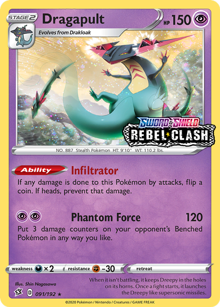 Dragapult (091/192) (Rebel Clash Stamped) [Sword & Shield: Black Star Promos] | Clutch Gaming