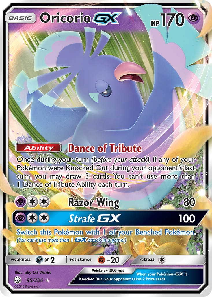 Oricorio GX (95/236) [Sun & Moon: Cosmic Eclipse] | Clutch Gaming