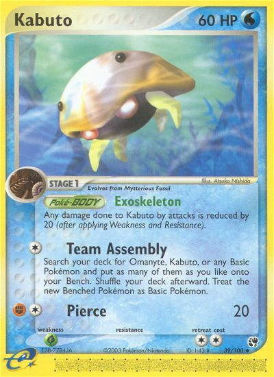Kabuto (39/100) [EX: Sandstorm] | Clutch Gaming