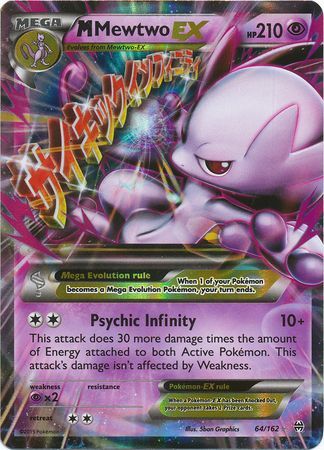 M Mewtwo EX (64/162) (Jumbo Card) [XY: BREAKthrough] | Clutch Gaming