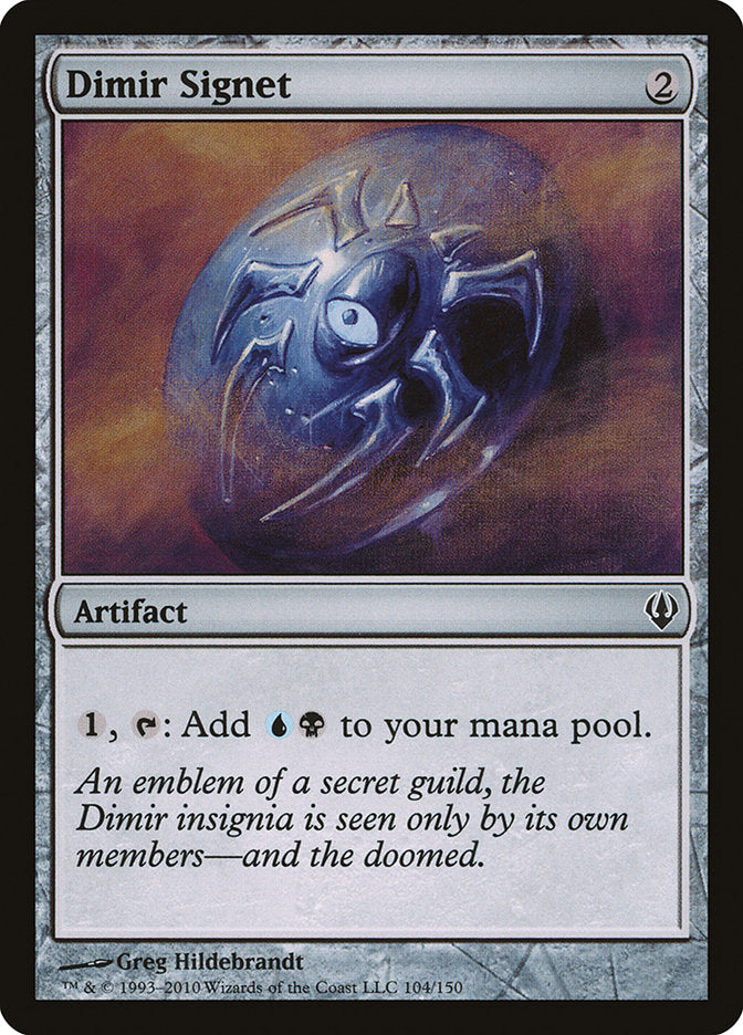 Dimir Signet [Archenemy] | Clutch Gaming