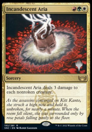 Incandescent Aria (Promo Pack) [Streets of New Capenna Promos] | Clutch Gaming