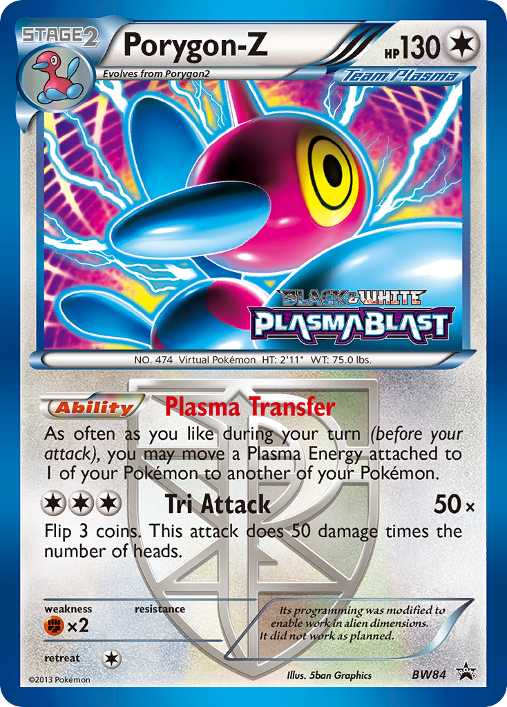 Porygon-Z (BW84) [Black & White: Black Star Promos] | Clutch Gaming