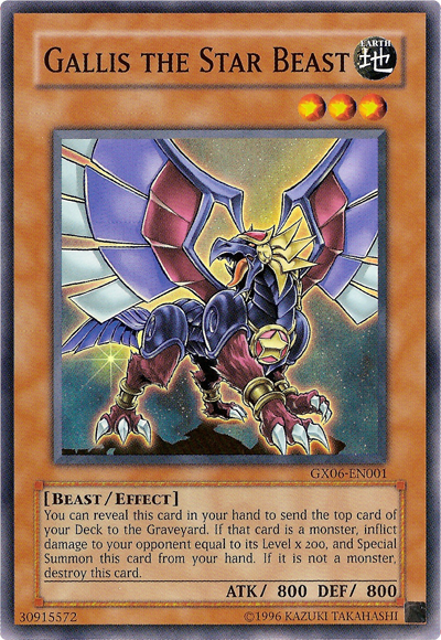 Gallis the Star Beast [GX06-EN001] Super Rare | Clutch Gaming