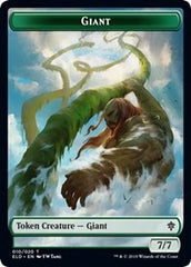 Giant // Food (17) Double-Sided Token [Throne of Eldraine Tokens] | Clutch Gaming