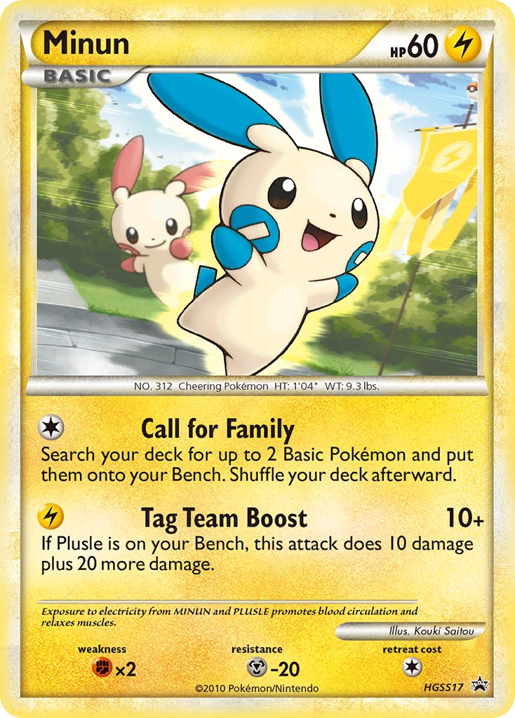 Minun (HGSS17) [HeartGold & SoulSilver: Black Star Promos] | Clutch Gaming